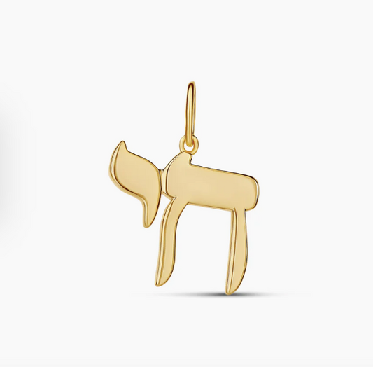 Chai Charm