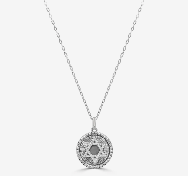 Star of David Beaded Charm