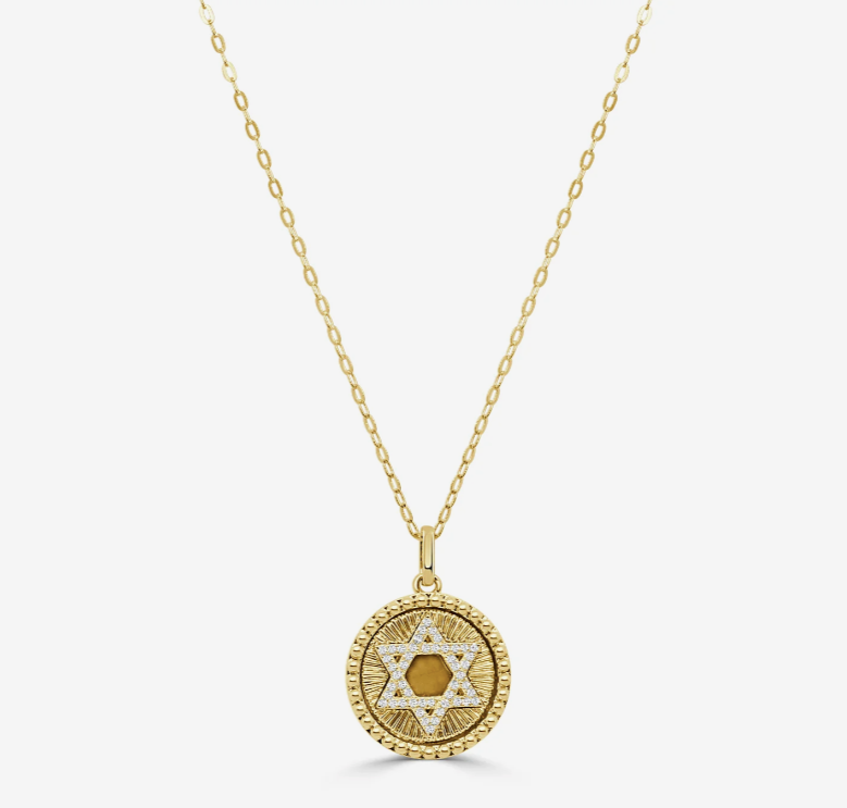 Star of David Beaded Charm