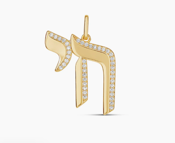 Chai Charm